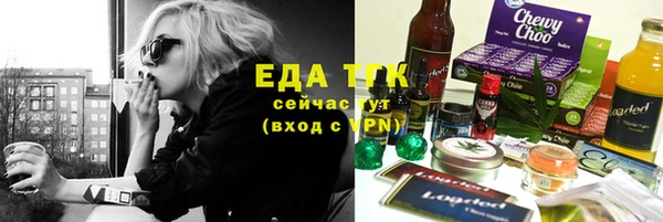 МДМА Богданович