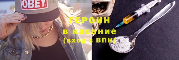 МДМА Богданович