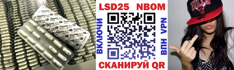 Лсд 25 экстази ecstasy  Купить где  Электроугли 