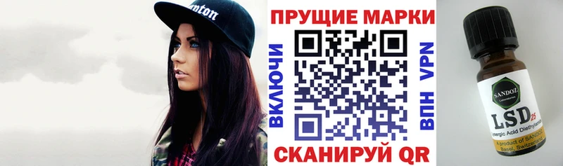 Купить закладки  Электроугли  Марки NBOMe 1,5мг 
