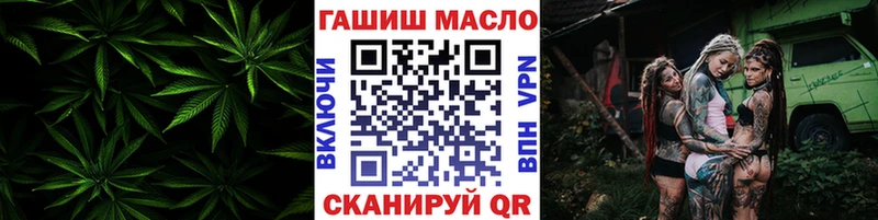 Купить  Электроугли  ТГК вейп 